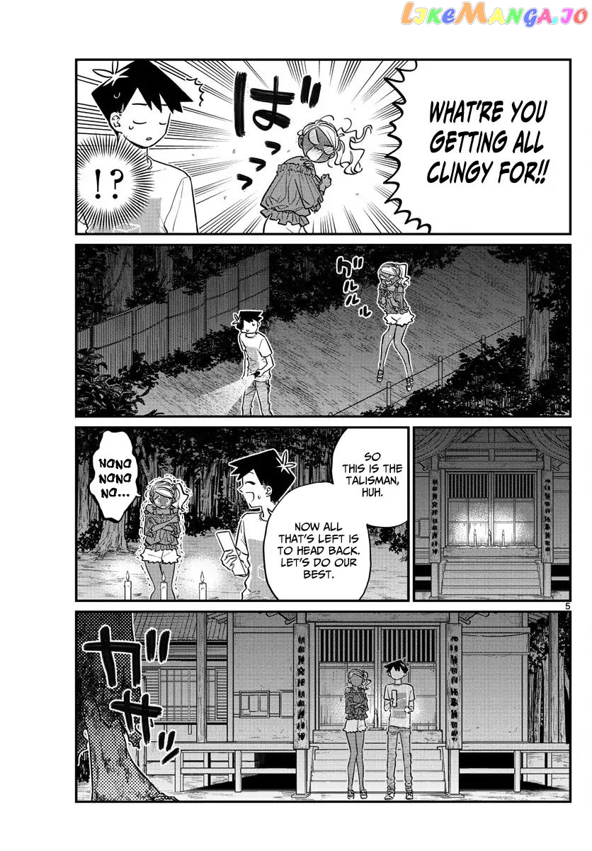 Komi Can